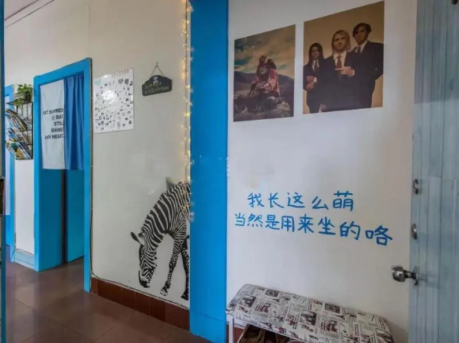 Yanta Hostel