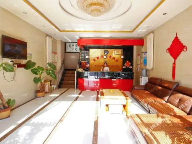 Jinliuan Business Hotel(泾阳金柳岸商务酒店)