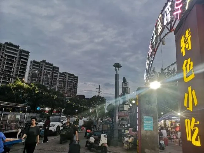 Outside