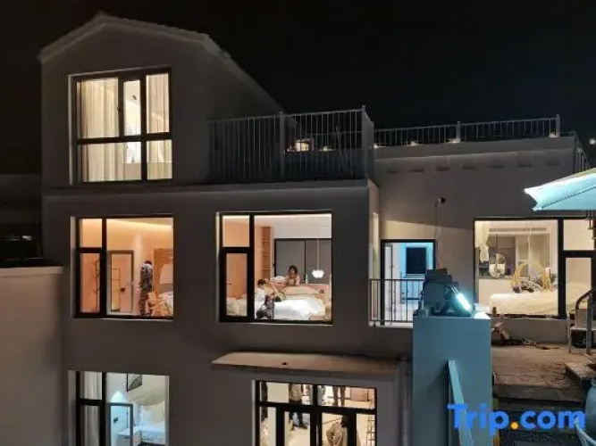 Yesanpo Yuyinsu Mountain Smart Homestay
