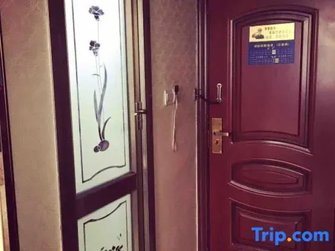 Yueyang Tiancheng Hotel