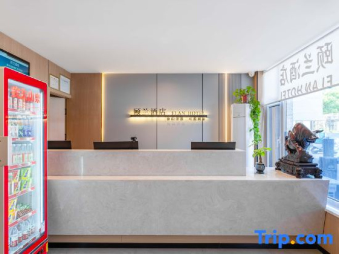 Elan Hotel