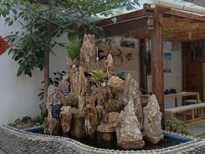 Yiyangxuan Hostel