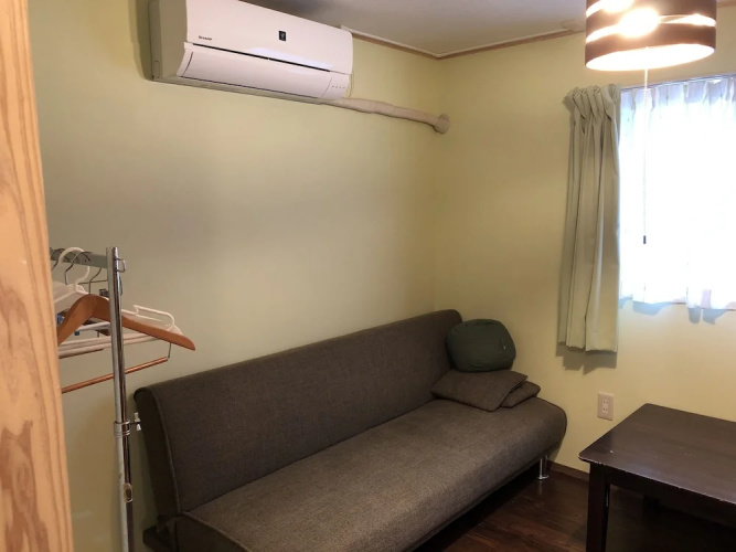 GuestHouse Amamin - Hostel