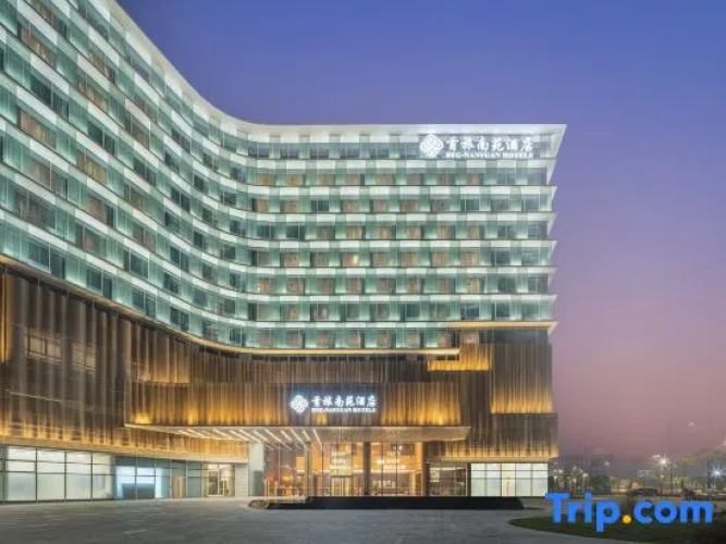 Shaoxing BTG Nanyuan Hotel
