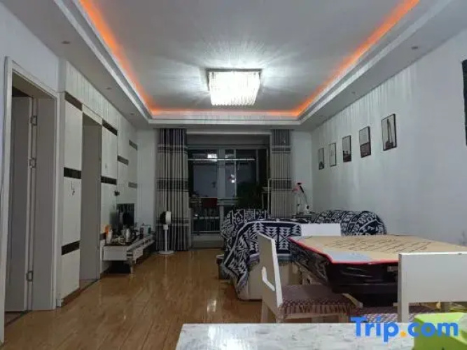 Nanyang Ant Apartment