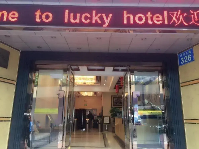 Hotelafbeelding