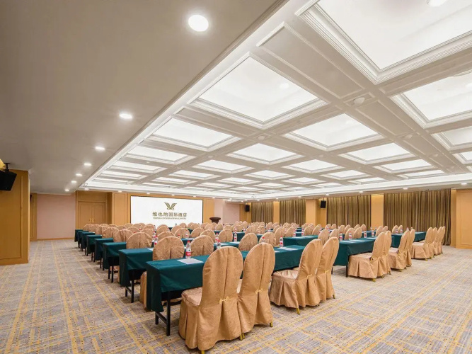 Vienna Hotels