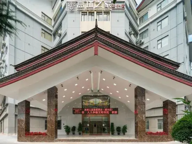 Otel görseli