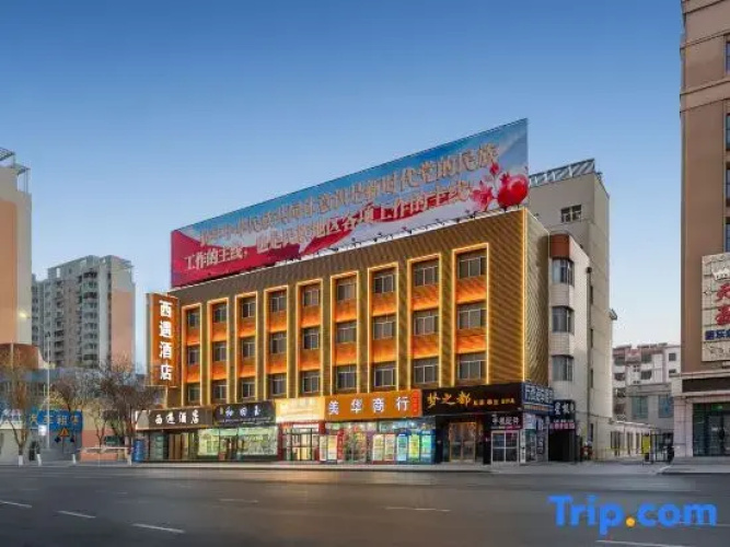 Hotelafbeelding