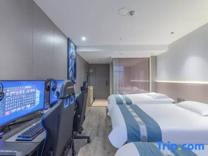 Ningbo Canyon Self-Regulating E-sports Hotel