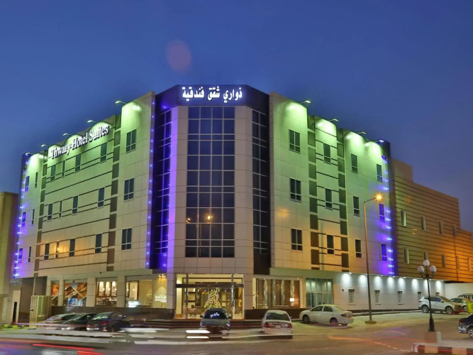 Image de l'hôtel