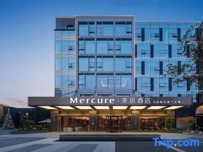 Mercure Chengdu Global Center (Century City New Exhibition Hall Branch
