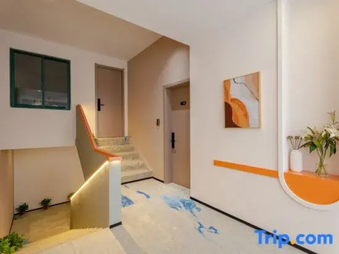 Lily Smart Smart Homestay (USTC)