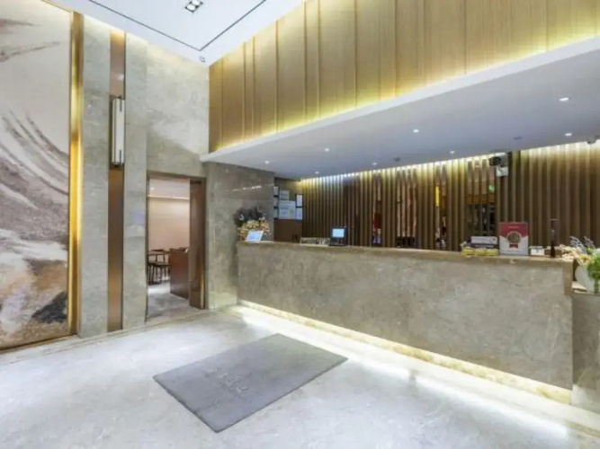 Yitel (Shanghai Qinghe Road)