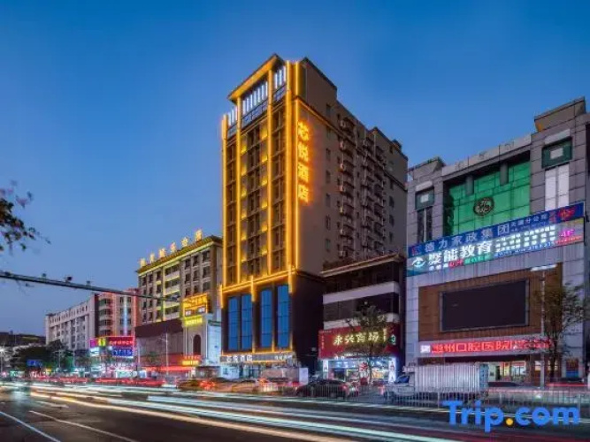 Xinyue Hotel