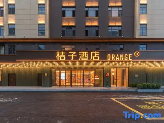Orange hotel haidainan road