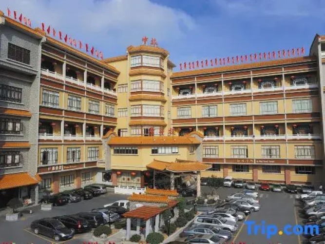 Overseas Chinese Hotel