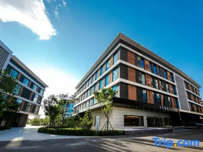 JI Hotel (Beijing Daxing Biomedical Base)