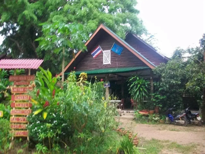 Bamboo House