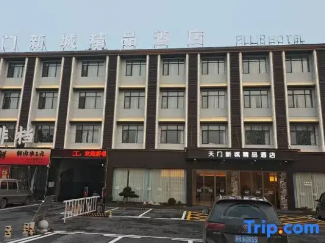 ShangKeYou Hotel