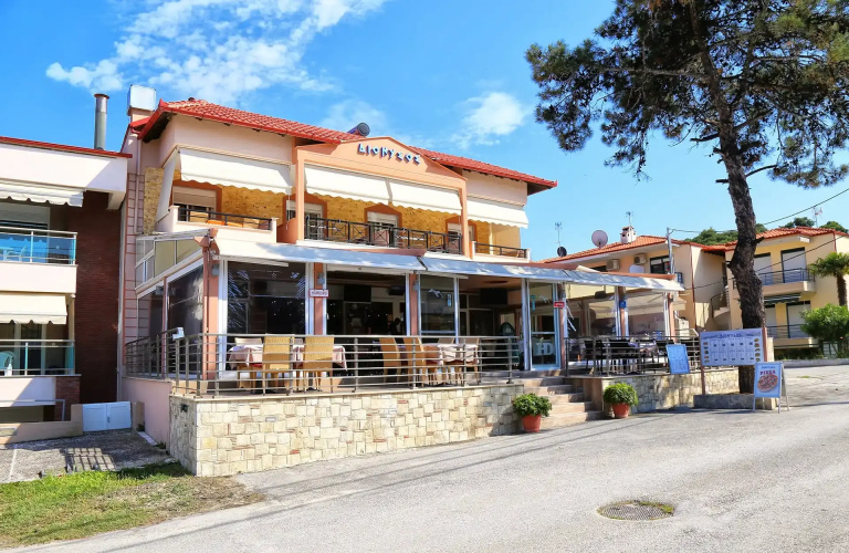 Dionysos Hotel