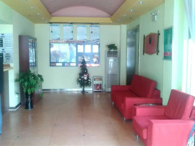 Linyi Home Inn - Tongda Road