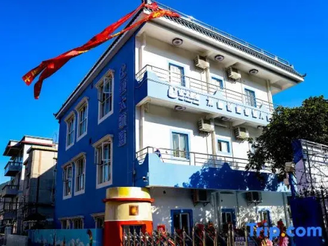 Yatai Hanghai Hostel