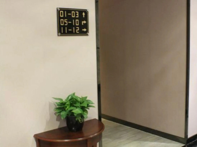 Baowan Hotel