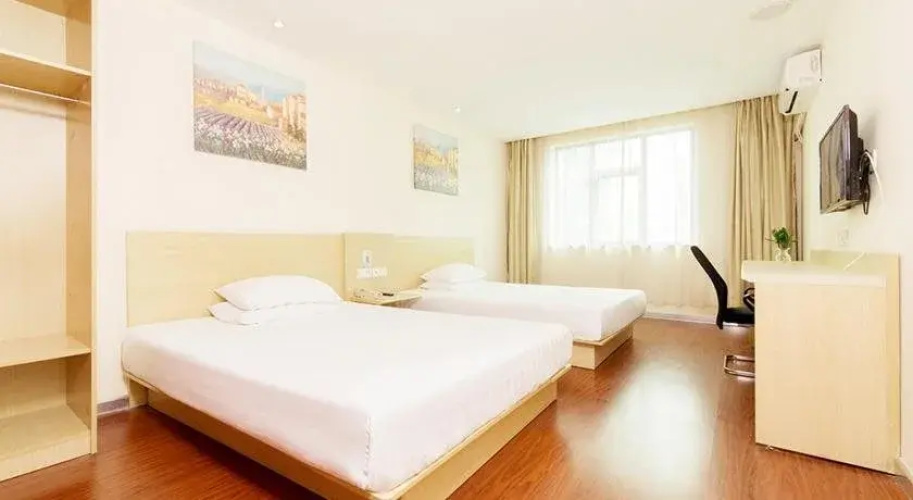 Hanting Express Beijing Wendu Water City