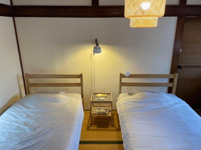 Guest House BONITO