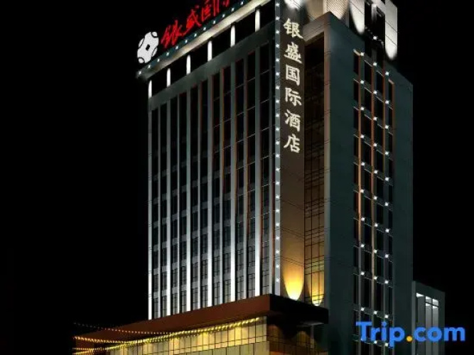 Yinsun International Hotel - Heze