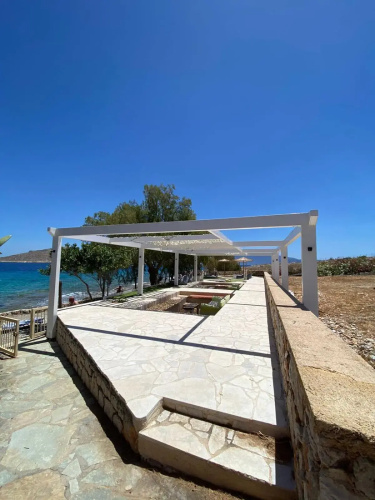 Villa Aristoteles