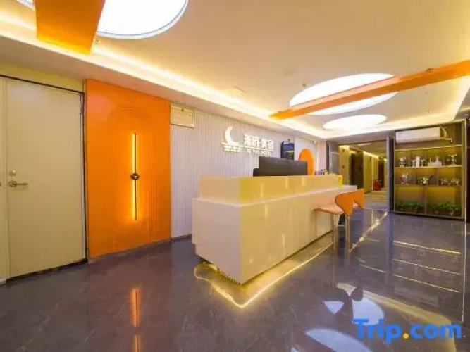 Xi Yue Hotel