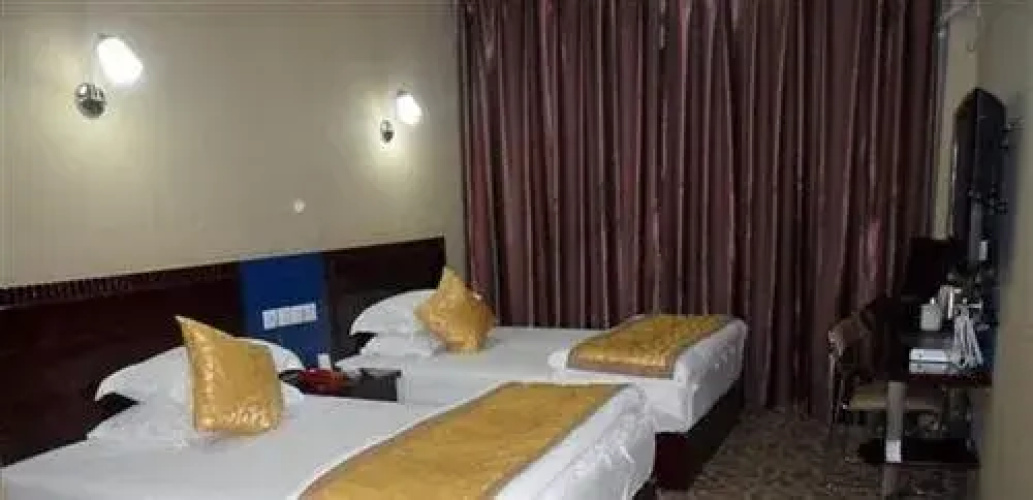 Zhongtie Business Hotel - Guiyang