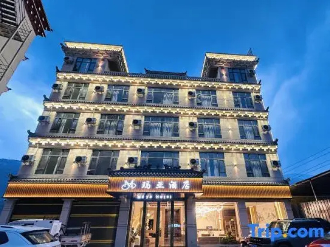 Batang Maya Hotel