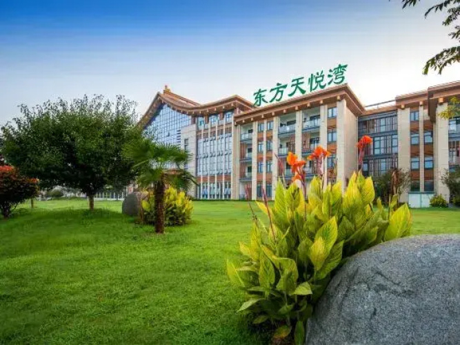 Dongfang Tianyuewan Hot Spring Apartment