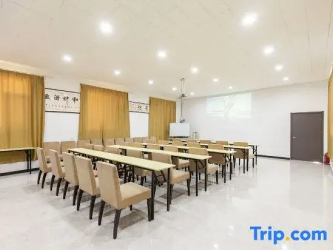Rujia Pebble Motel Hotel（Baoding Xushui Xinhua Bookstore）