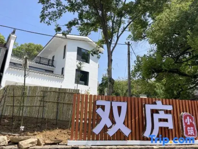 Shuanglu pavilion