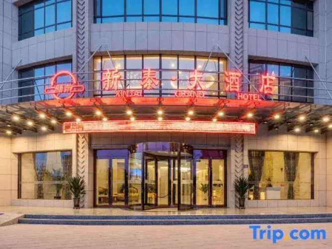 Xintai Hotel