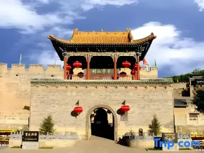 Yangcheng Haitian Hotel