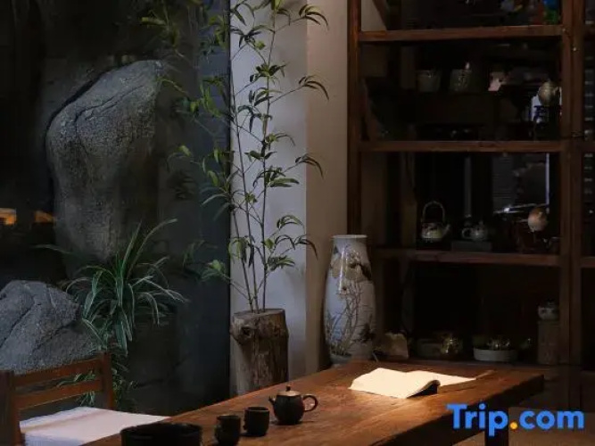 Jingdezhen Seven and a Half Art Inn