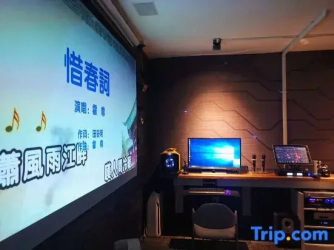 Simu Shiguang Guesthouse
