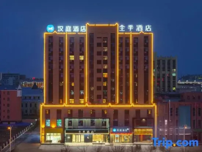 JI Hotel