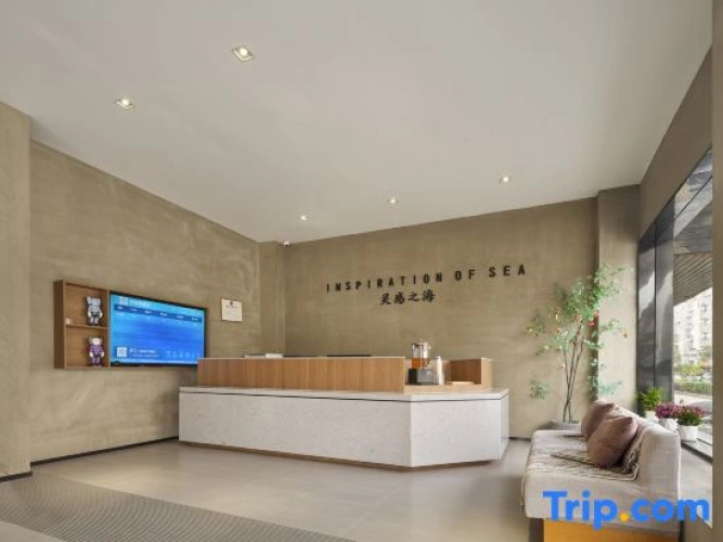 Elephant Mountain Zhejiang has sea Hotel