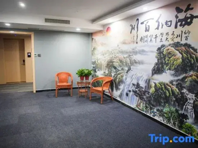 Junyi Chain Hotel (Heze Development Zone Shanghai Road)