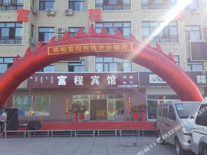 广州山水时尚酒店（花都店）外观图