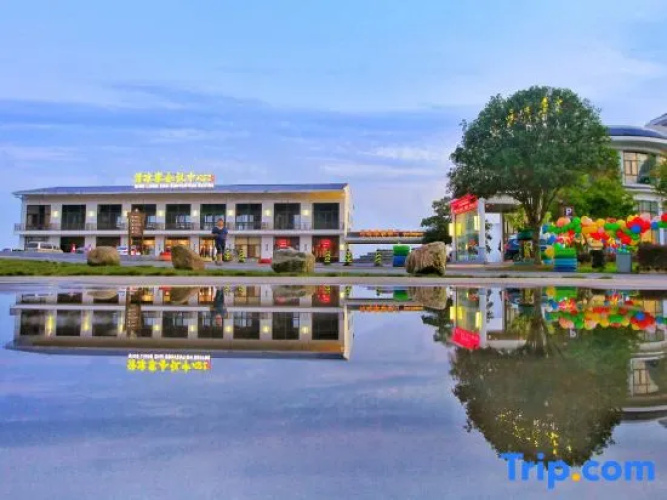 Qingliangzhai Resort Hotel