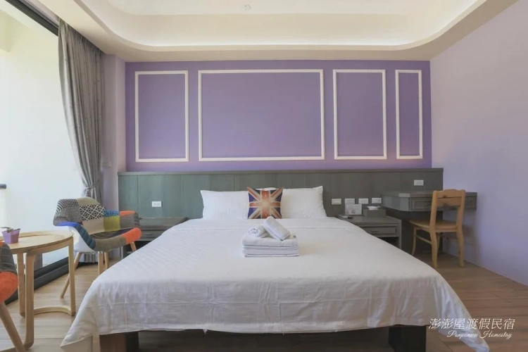 Standard Double room with balcony