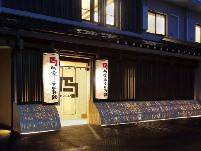 Machiya Hotel Kakunodate